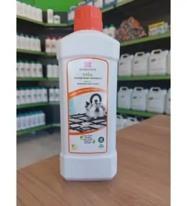 BİOBELLİNDA MİNERALLİ KREM TEMİZLEYİCİ