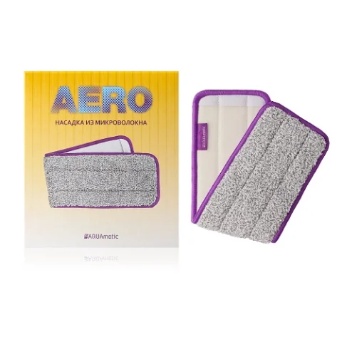 Greenway AQUAmatic AERO spreyli mikrofiber paspas kafası, gri