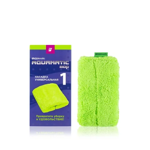 Greenway AQUAmatic MOP paspas başliği №1 üniversal