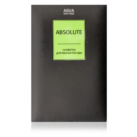 Çift taraflı bulaşık bezi AQUAmagic Absolute, 20 x 16 sm