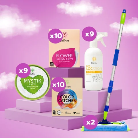 TRAVEL Pack 2 GT 200 PV – Greenway Global ile Seyahat Konforunu Keşfedin